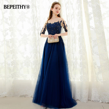Three Quarter Sleeves Beaded Party Prom Gowns