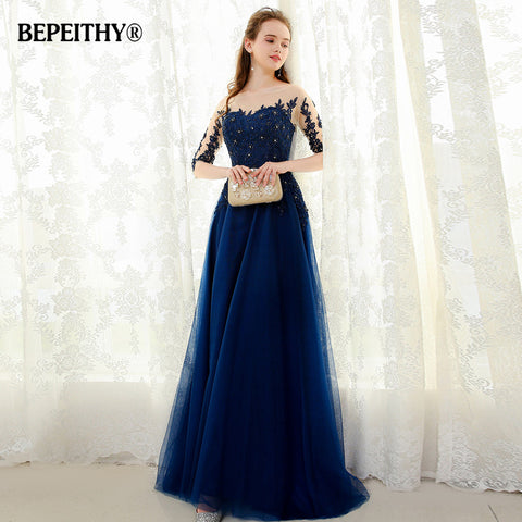 Three Quarter Sleeves Beaded Party Prom Gowns